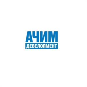 АЧИМ ДЕВЕЛОПМЕНТ