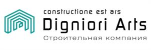 constructione est ars Digniori Arts Строительная компания