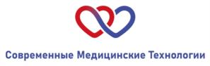Современные Медицинские Технологии