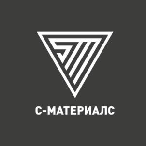 С-МАТЕРИАЛС