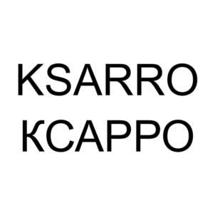 Товарный знак № 979084