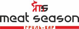 meat season гриль-бар
