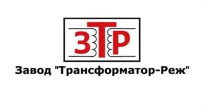 ЗТР Завод "Трансформатор-Реж"