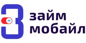 займ мобайл