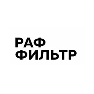 Товарный знак № 979540