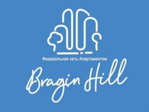 Федеральная сеть Апартаментов Bragin Hill