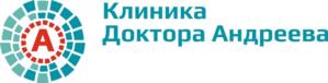 Клиника Доктора Андреева