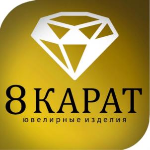 Товарный знак № 980300