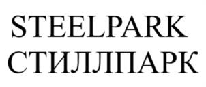 Товарный знак № 980575