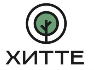 ХИТТЕ