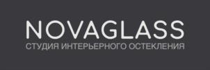 NOVAGLASS СТУДИЯ ИНТЕРЬЕРНОГО ОСТЕКЛЕНИЯ