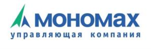 МОНОМАХ управляющая компания