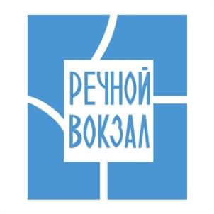 РЕЧНОЙ ВОКЗАЛ