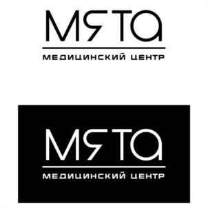 МЯТА МЕДИЦИНСКИЙ ЦЕНТР