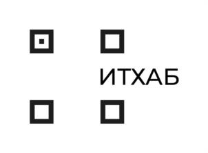 ИТХАБ