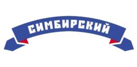 СИМБИРСКИЙ