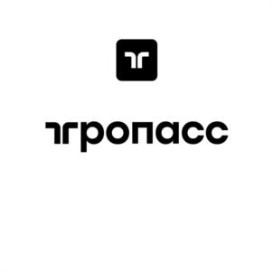 тронасс