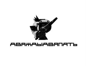 Товарный знак № 983068