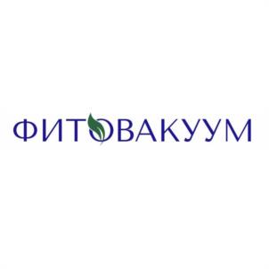 ФИТОВАКУУМ