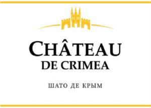 CHÂTEAU DE CRIMEA ШАТО ДЕ КРЫМ