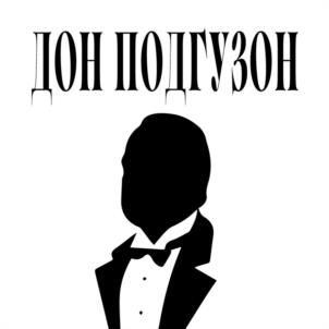 Товарный знак № 983604