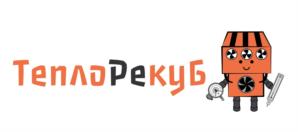 ТеплоРекуб