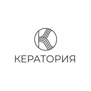 КЕРАТОРИЯ