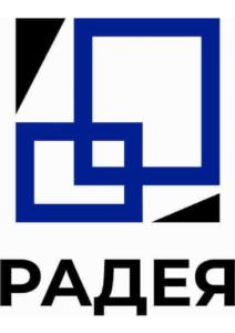 РАДЕЯ