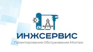 Товарный знак № 983990