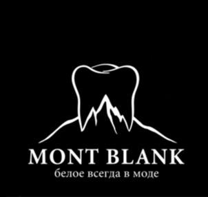 MONT BLANK белое всегда в моде