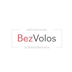 elektrolisis studio BezVolos by Natalya Bastrykina