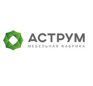 АСТРУМ МЕБЕЛЬНАЯ ФАБРИКА