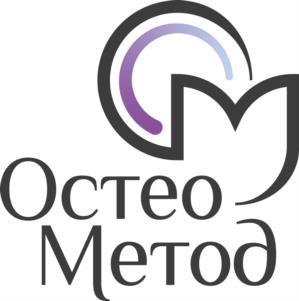 ОстеоМетод