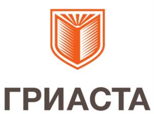 ГРИАСТА
