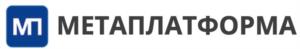 МП МЕТАПЛАТФОРМА