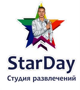 StarDay Студия развлечений