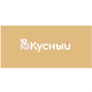 Товарный знак № 986084