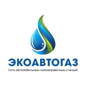 ЭКОАВТОГАЗ Сеть автомобильных газозаправочных станций