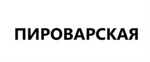 Товарный знак № 986267
