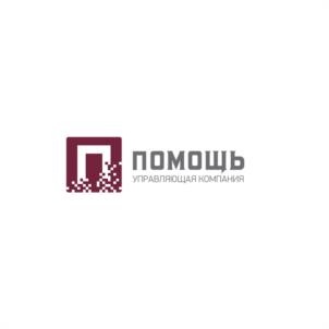 помощь УПРАВЛЯЮЩАЯ КОМПАНИЯ