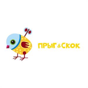 ПРЫГ&СКОК