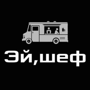 Товарный знак № 987100