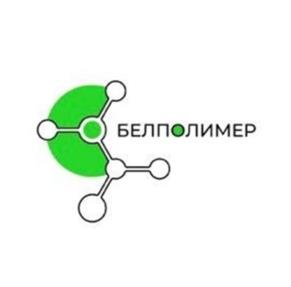 БЕЛПОЛИМЕР