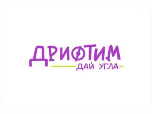 ДРИФТИМ ДАЙ УГЛА