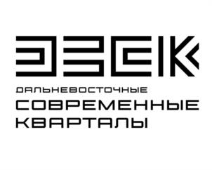 ЭВЕК ДАЛЬНЕВОСТОЧНЫЕ СОВРЕМЕННЫЕ КВАРТАЛЫ