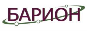 БАРИОН
