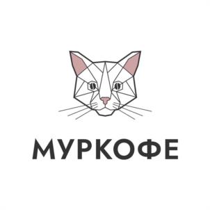 МУРКОФЕ