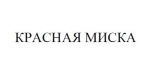 Товарный знак № 988740