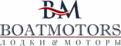 BM BOATMOTORS ЛОДКИ & МОТОРЫ