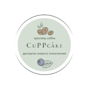 specialty coffee CuPPcAKE десерты нового поколения